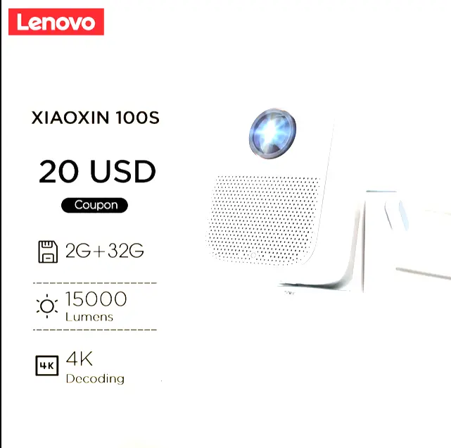 Проектор Lenovo Xiaoxin 100S
