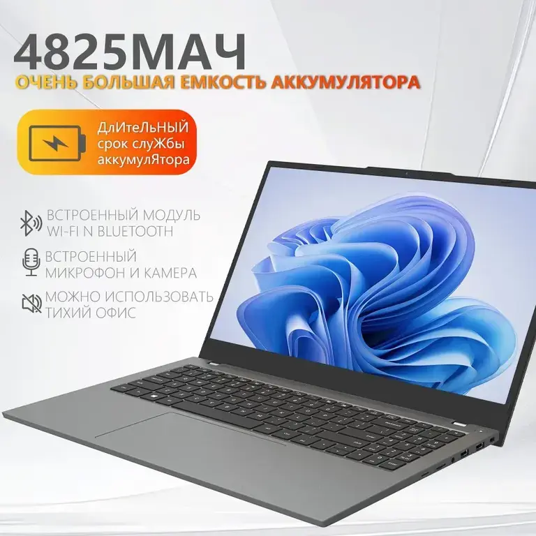 Ноутбук Avita , Intel Core i5-1235U, RAM 8 ГБ, SSD