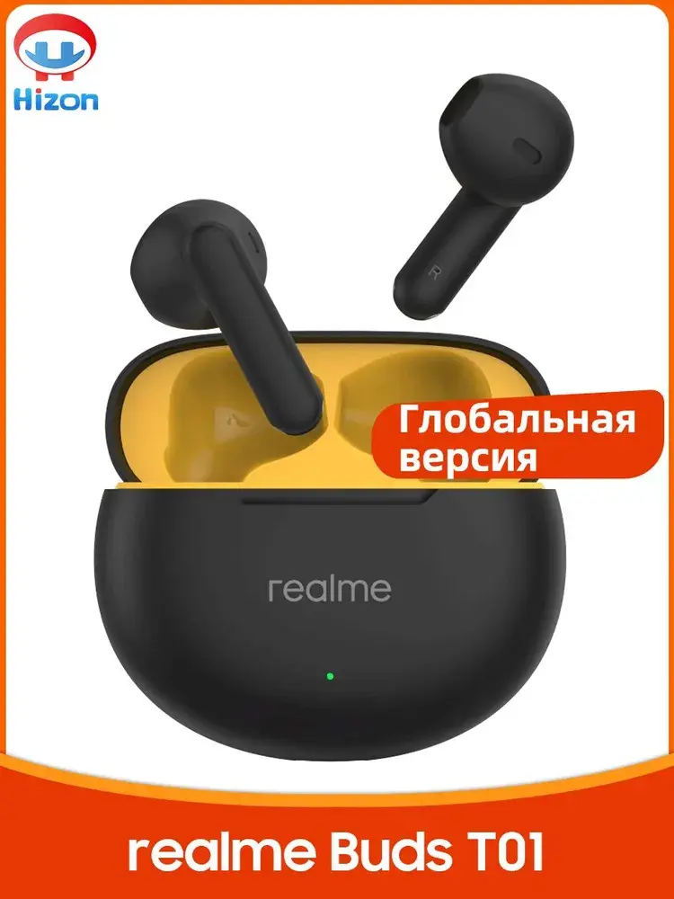 Беспроводные наушники realme T01 Global