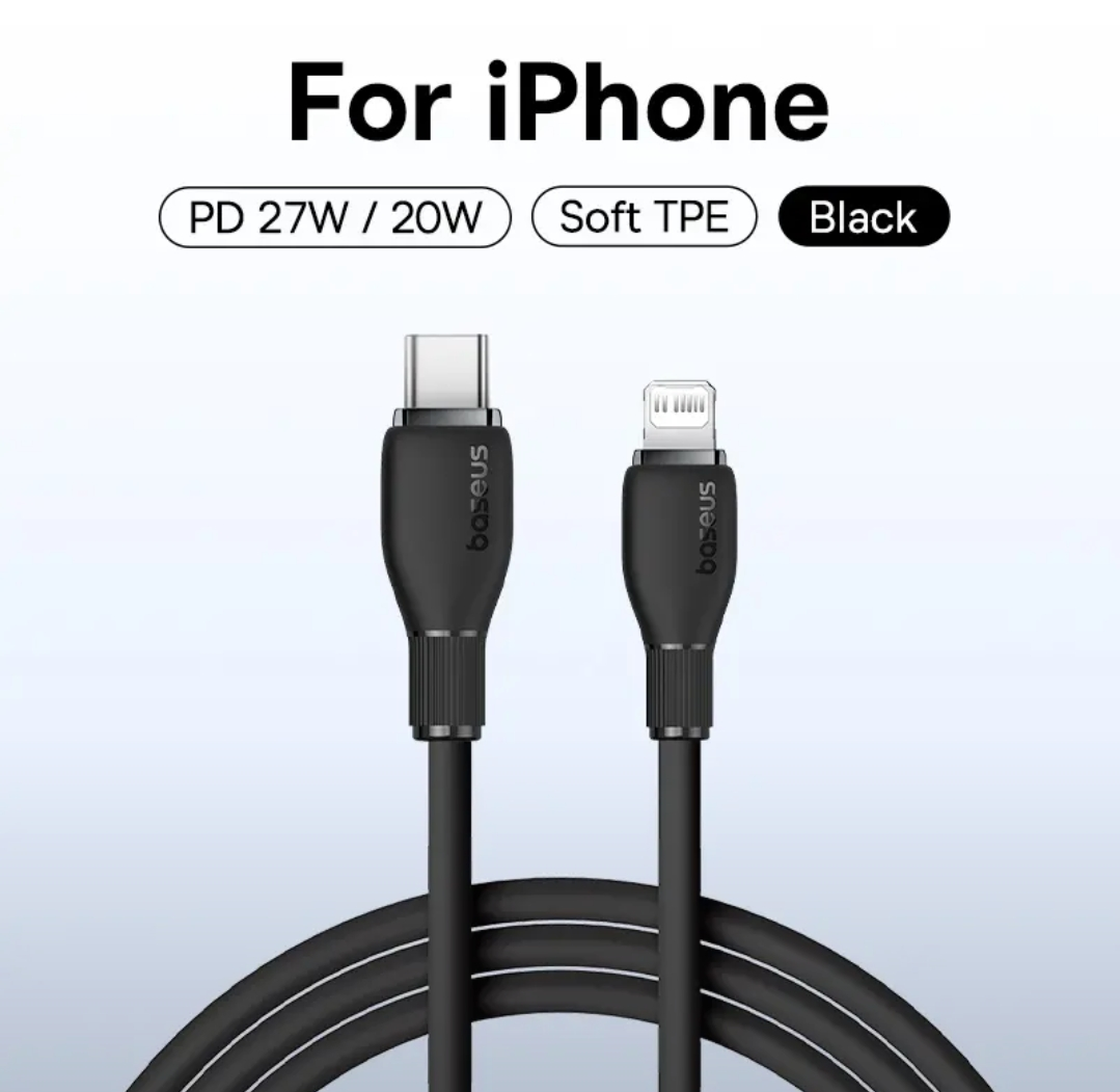 Кабель Baseus type-C/ iPhone 1.2 метра, PD 27 / 20 w