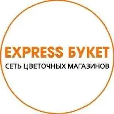 Express букет