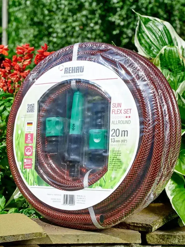 Шланг садовый для полива 20 м Rehau 13 мм (1/2")