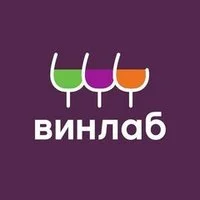 Скидка 10% на вино для всех в Винлаб