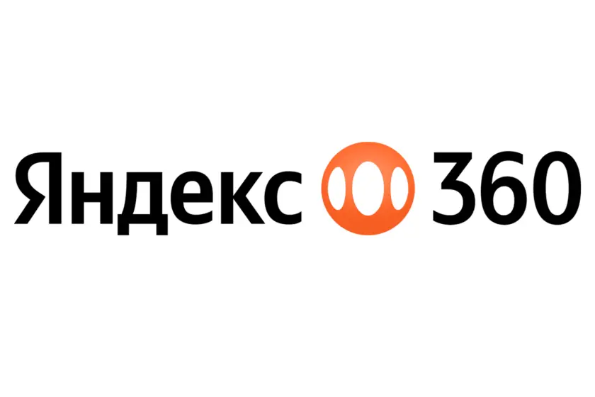 11 месяцев в подарок, при покупке тарифа 200 ГБ и 1 ТБ на 7 месяцев