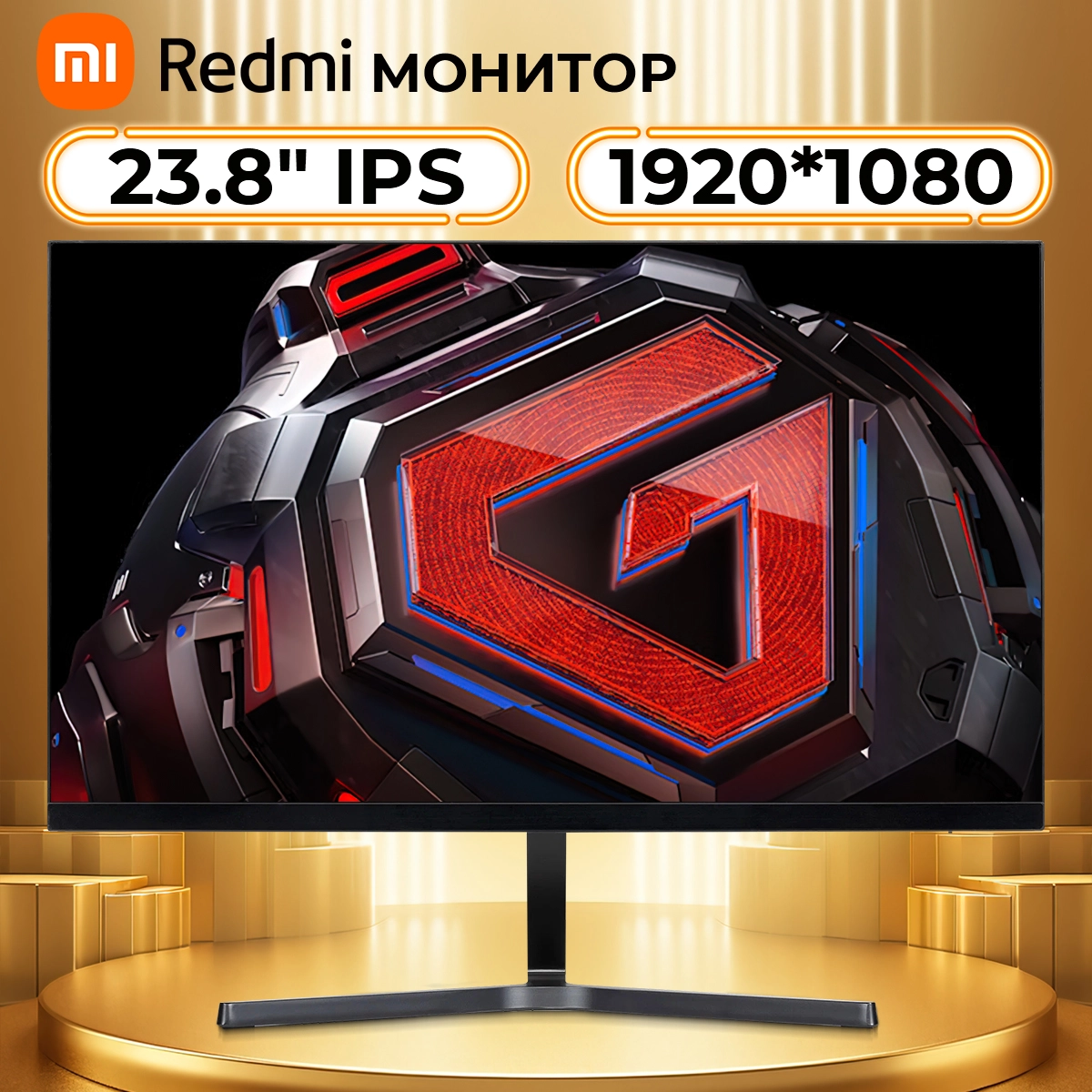 23.8"" монитор Xiaomi Redmi Display 1A черный