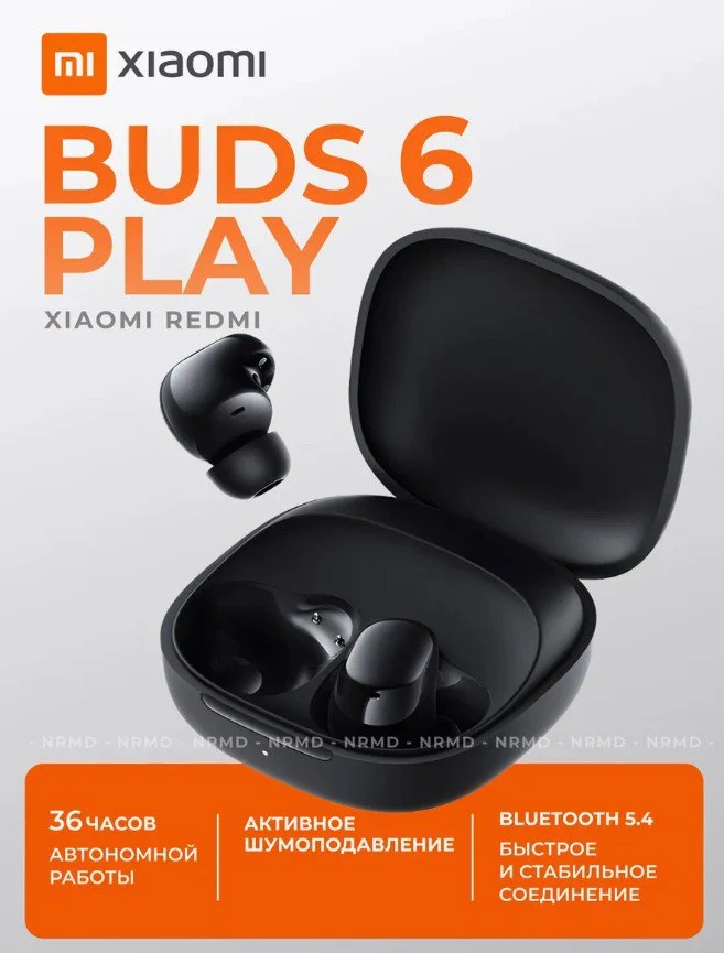 Наушники беспроводные Redmi Buds 6 Play BHR8773GL