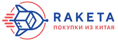Raketa