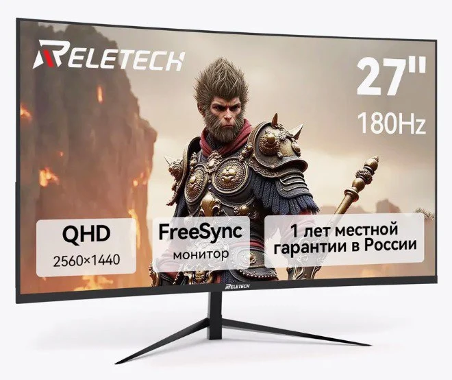 Изогнутые 27" игровые мониторы
