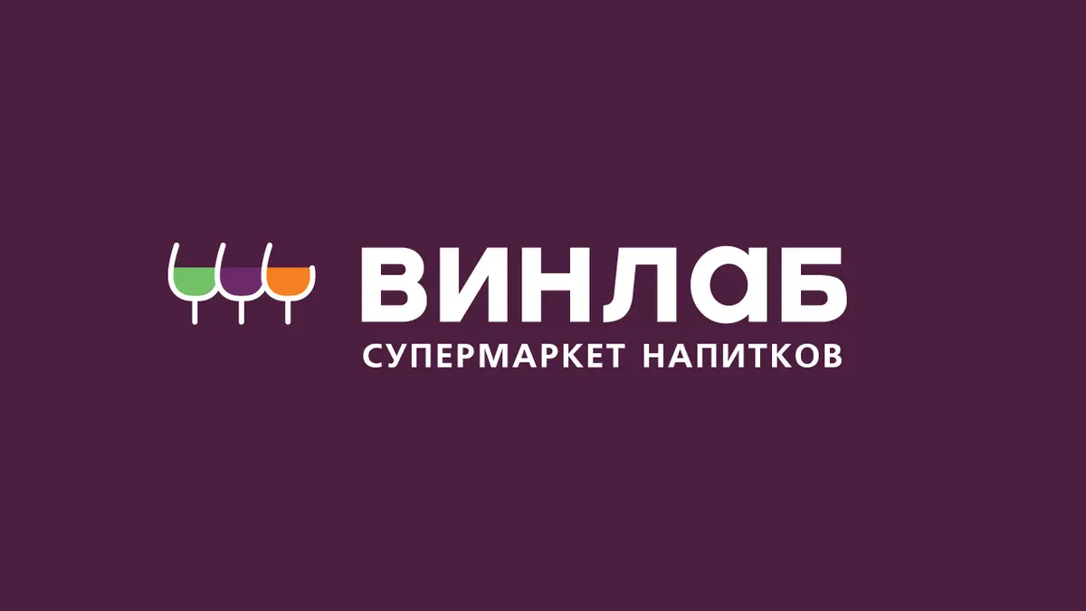 Дополнительная скидка 10% на каждый заказ товаров со значком WinClub