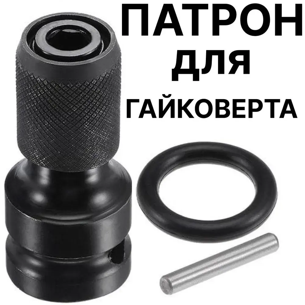 6709643865-default.webp