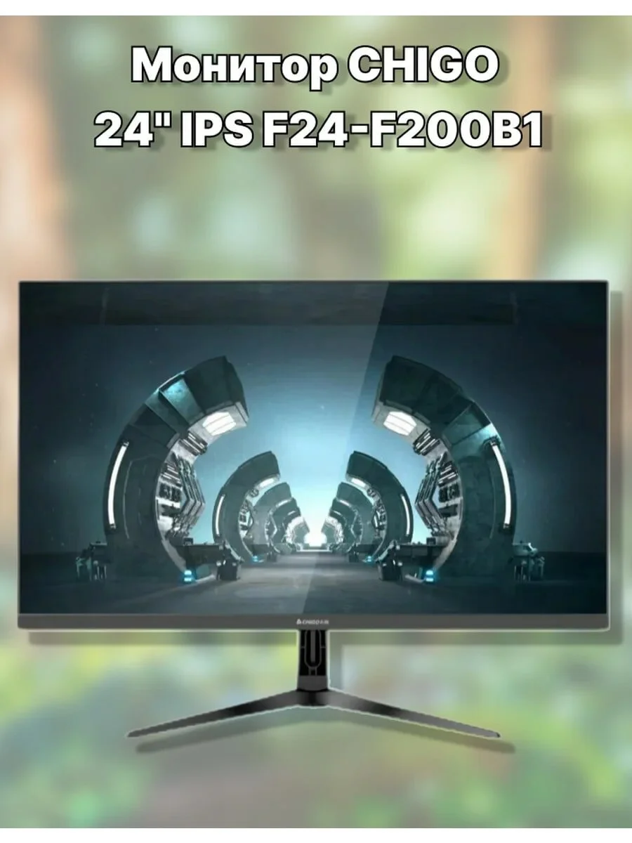 Монитор CHIGO Display 24"