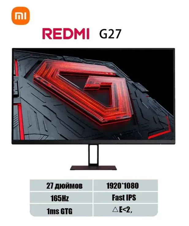 Xiaomi 27" Монитор G27
