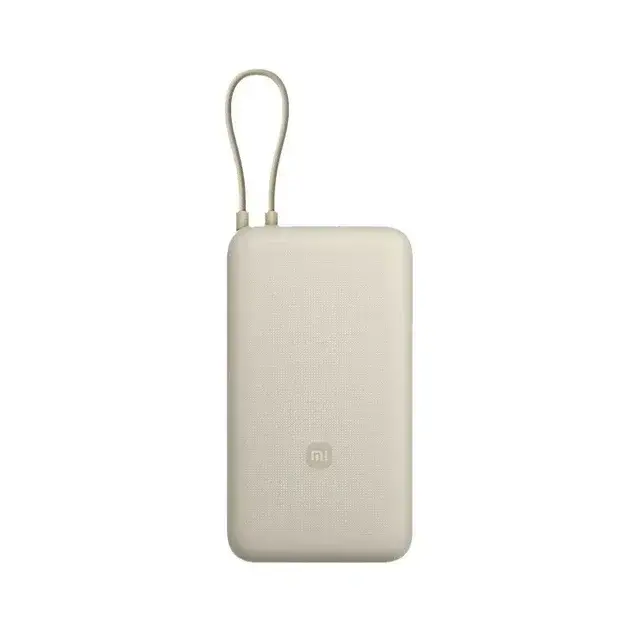 Внешний аккумулятор Xiaomi PB2030MI 33W, 20000mah