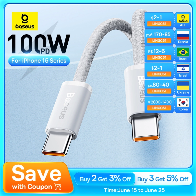 Кабель Baseus 100 Вт USB type C