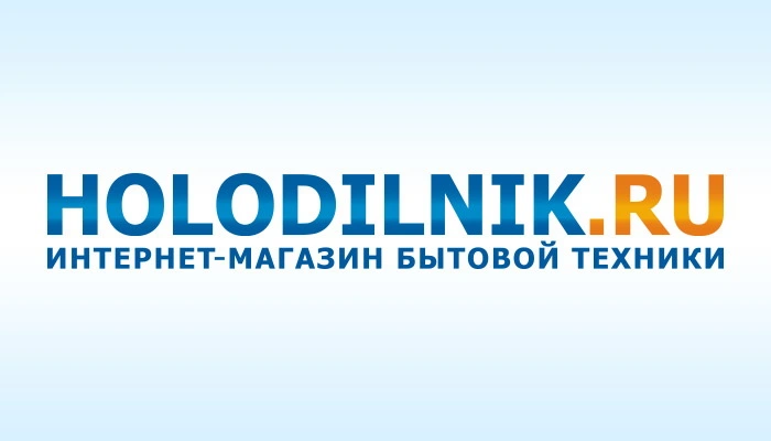 Скидка 5000 ₽ от 70000 ₽ на первый и все повторные заказы техники Haier