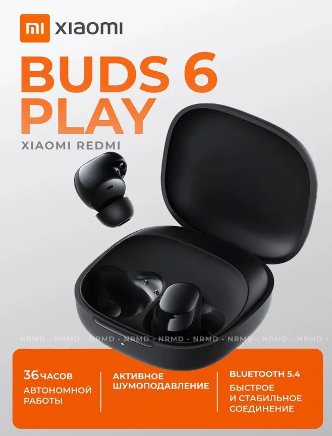 Наушники беспроводные Redmi Buds 6 Play