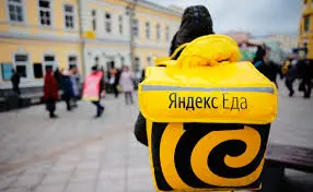 Скидка 25% от 800 руб. на первый заказ в Яндекс Еда на рестораны