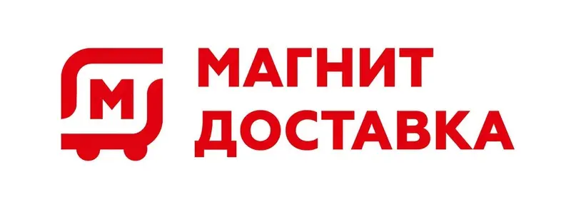 Скидка 25% от 3000 ₽ на первый заказ в разделе Гипермаркет в приложении Магнит доставка