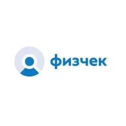 Физчек