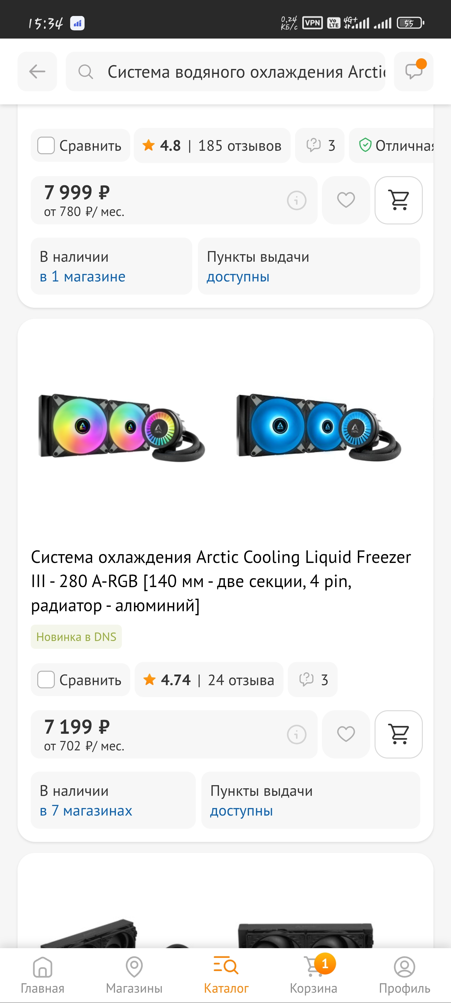 screenshot-2025-06-05-15-34-01-517-commicrosoftemmx-default.webp