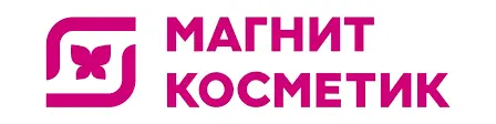 Скидка 31% от 1500 руб. в Магнит Косметик на первый заказ в приложении